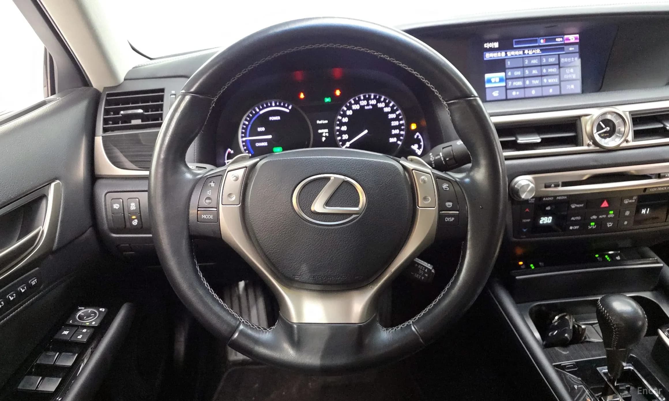 New GS450h