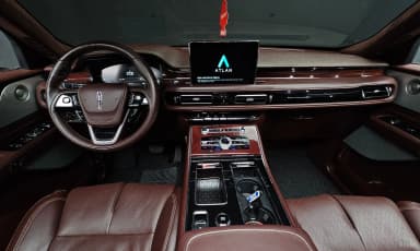 Aviator 2nd Generation