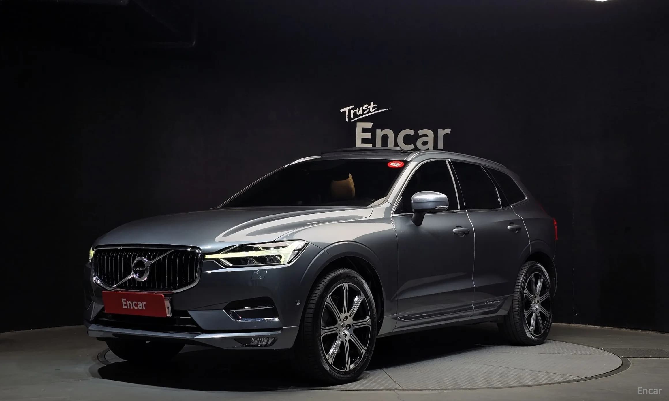 XC60 Gen 2