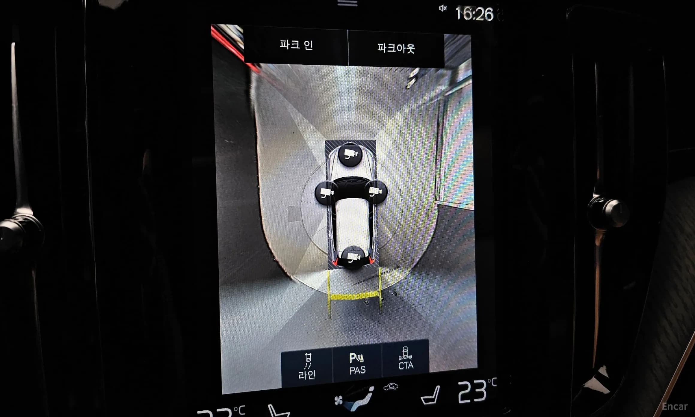 XC60 Gen 2