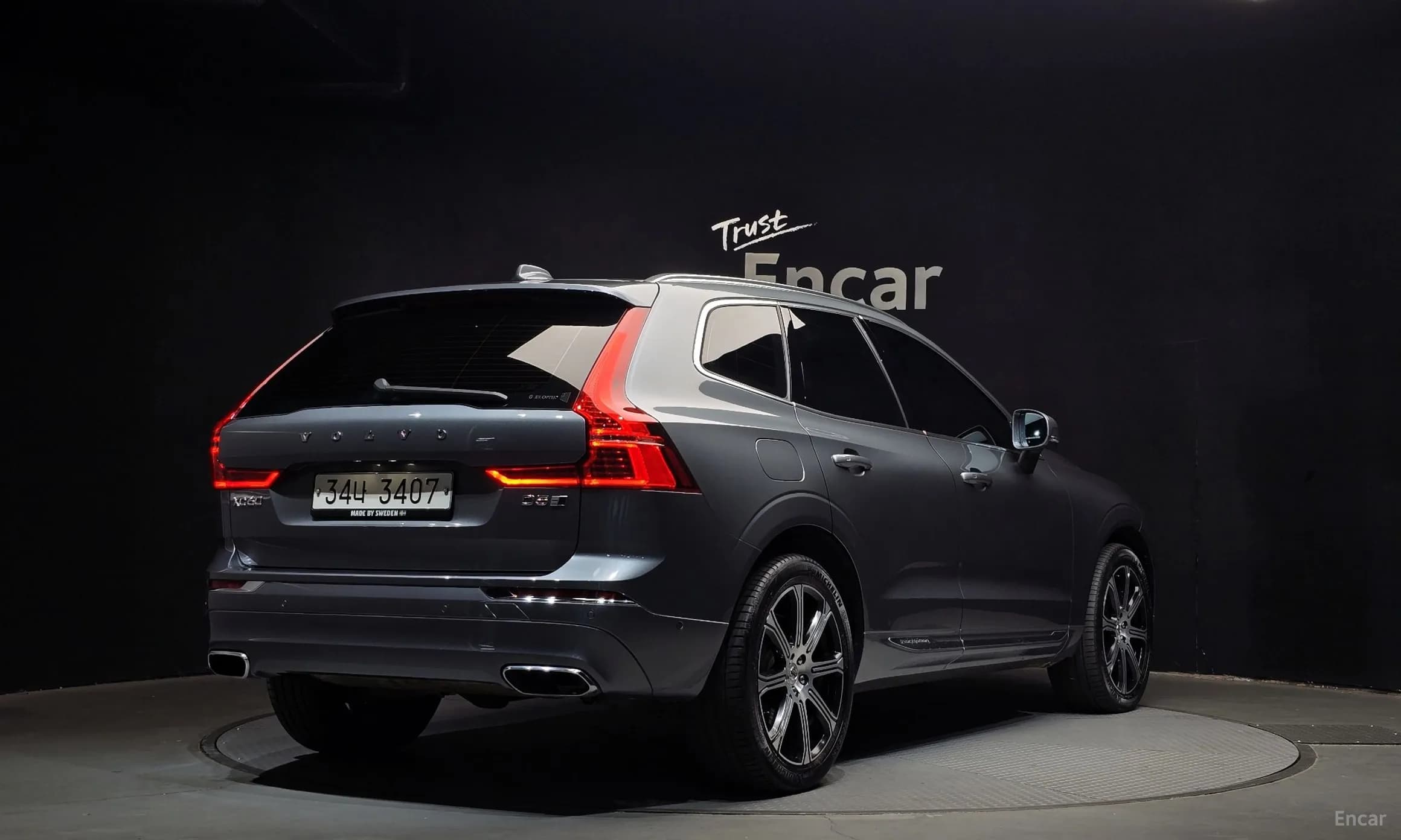 XC60 Gen 2