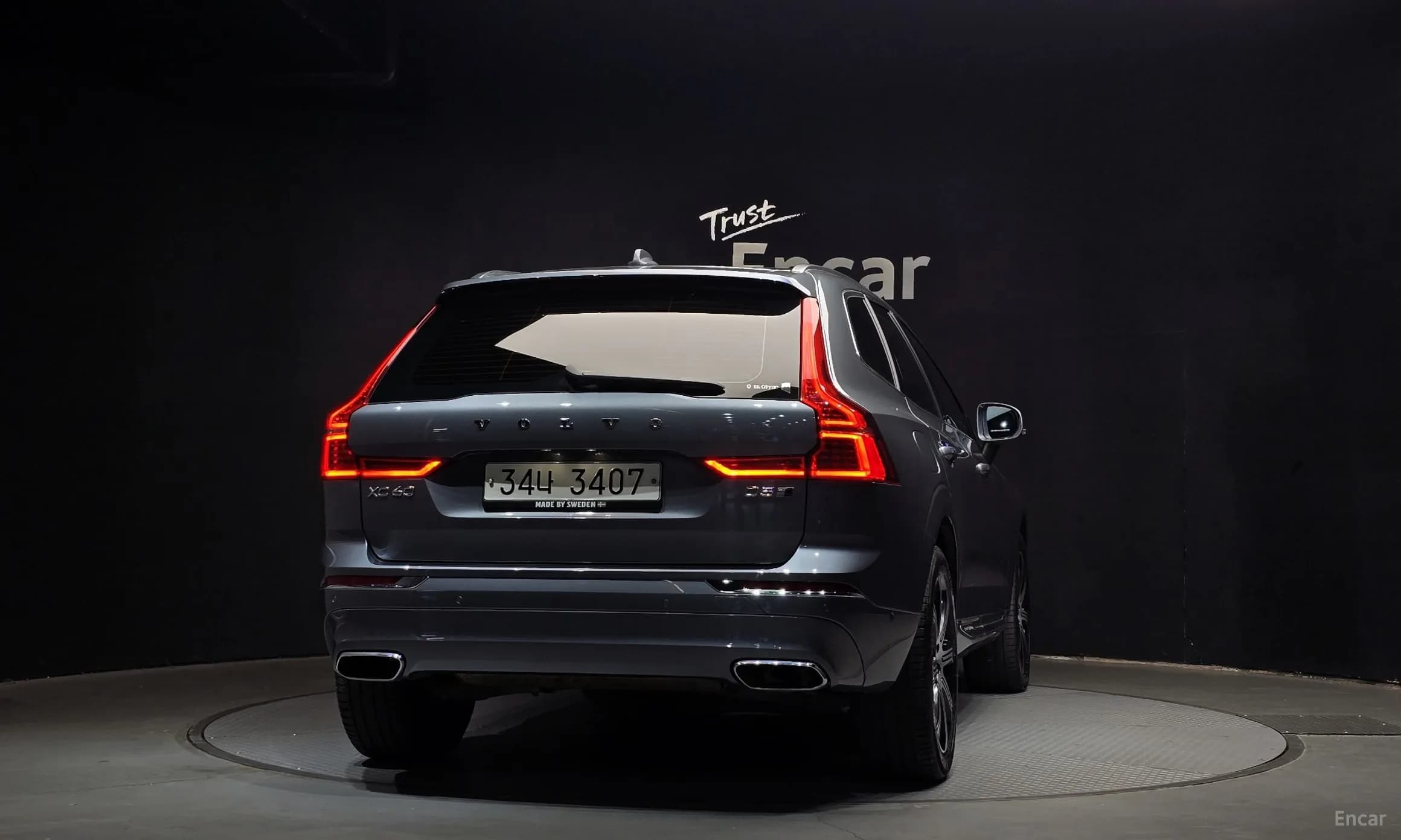 XC60 Gen 2
