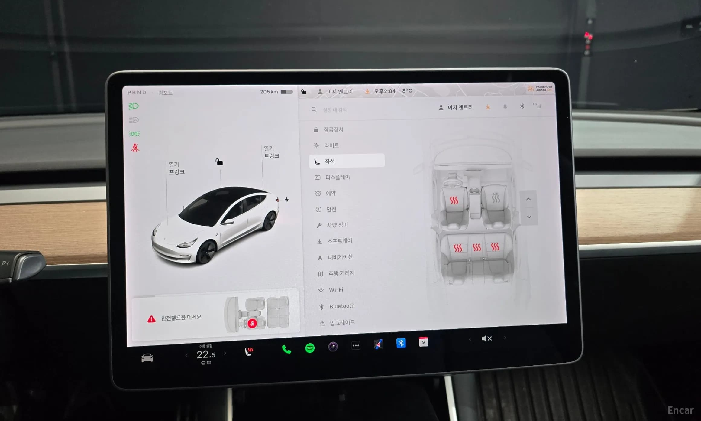 Model 3