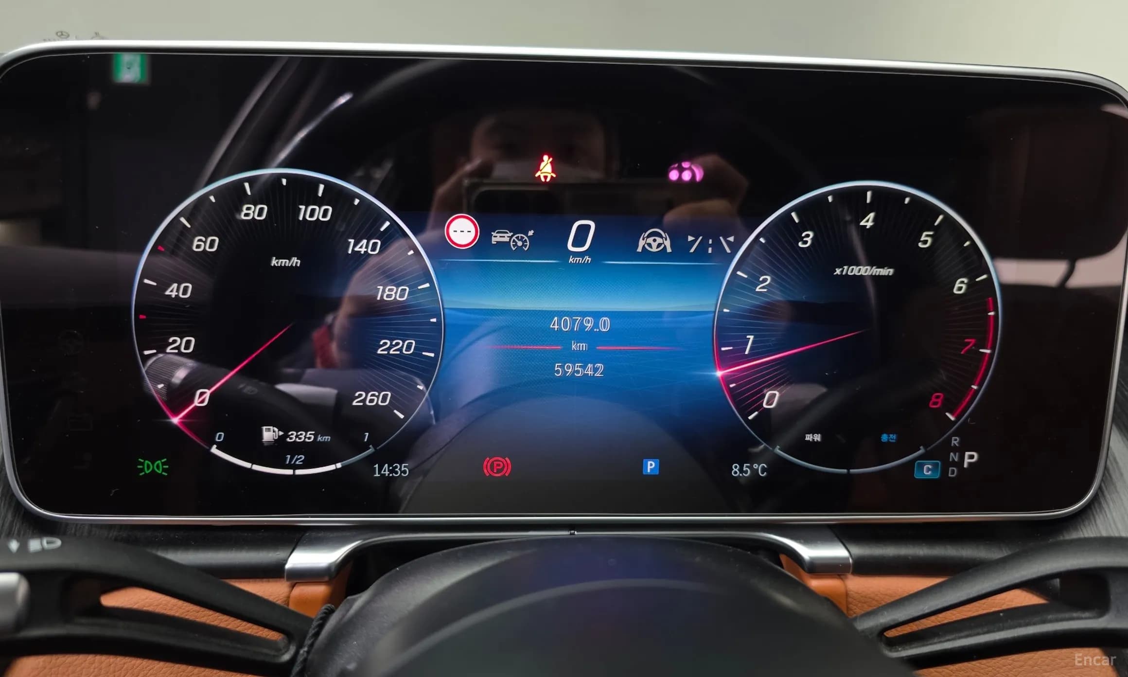 S-Class W223