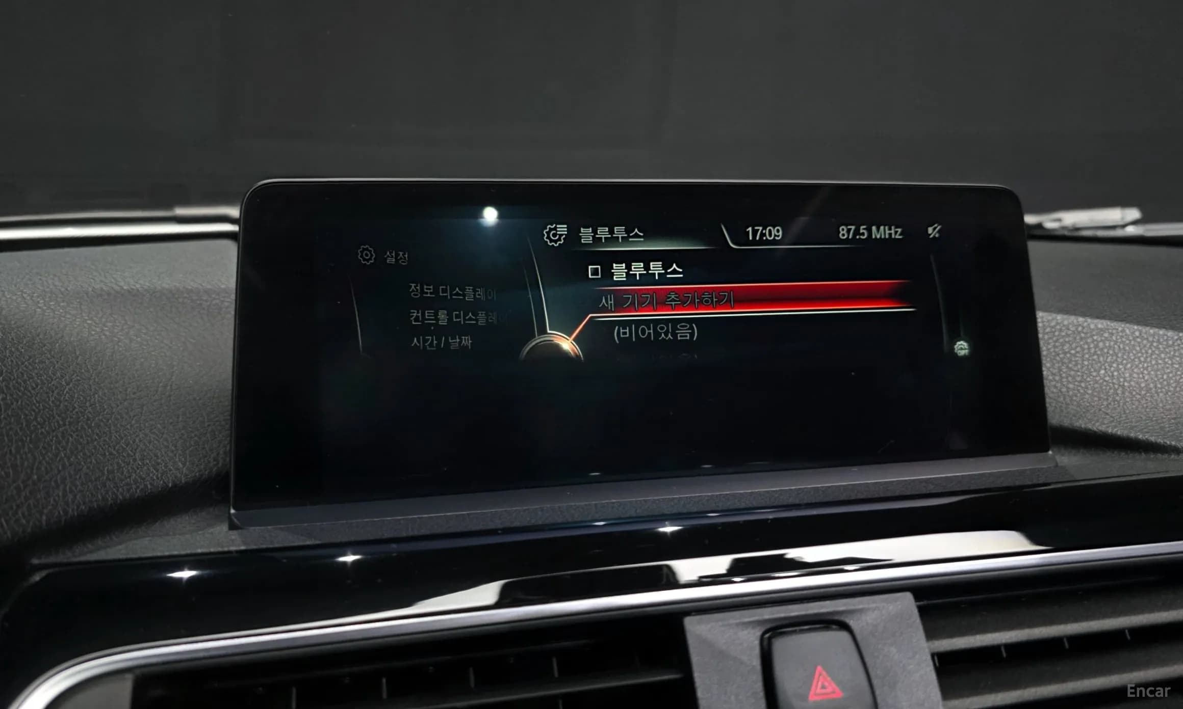 3 Series (F30)