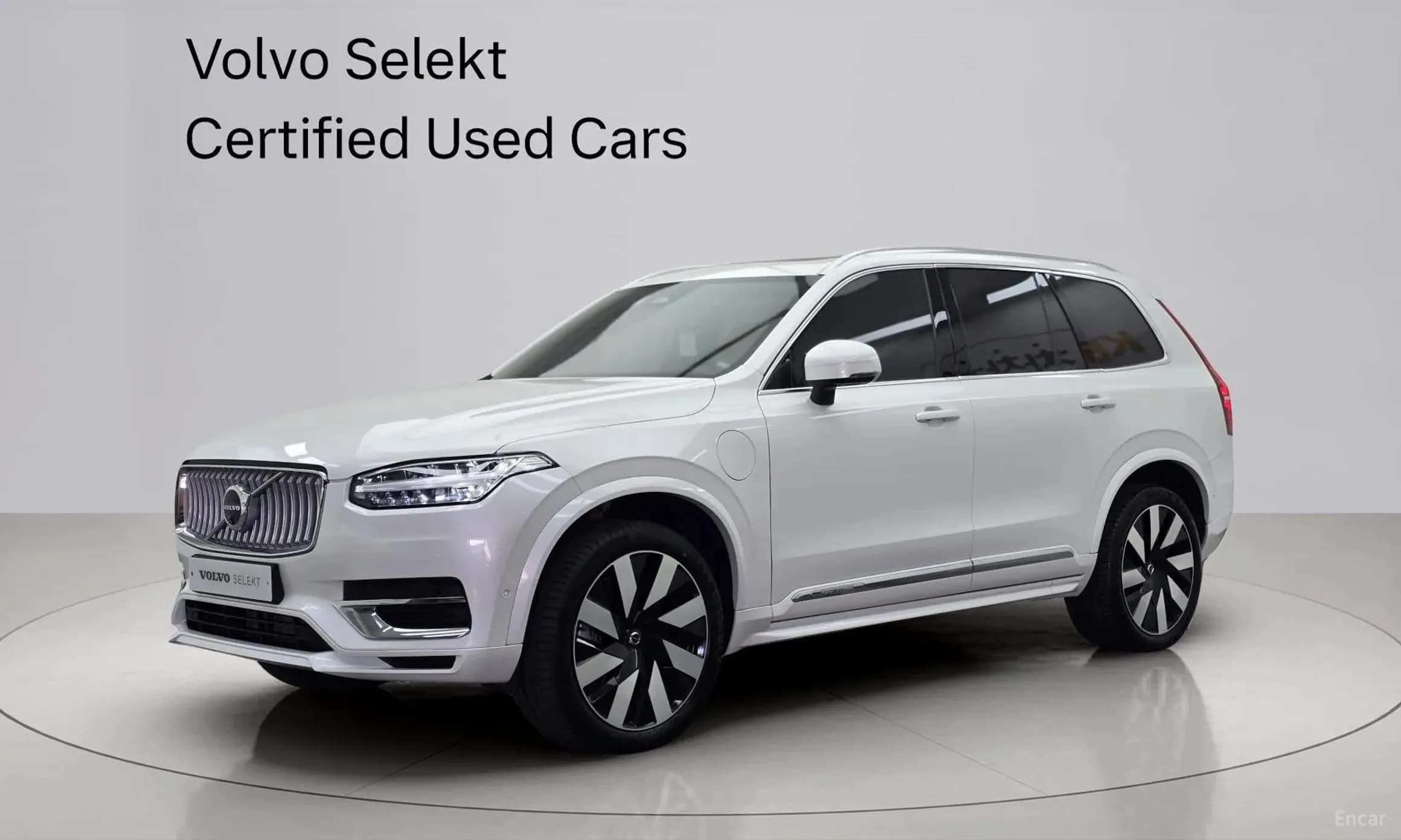 XC90 Gen 2