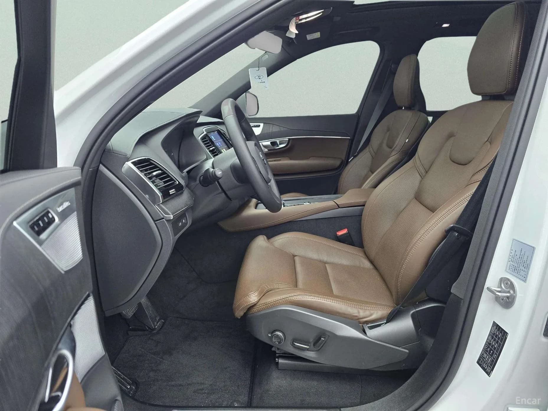 XC90 Gen 2