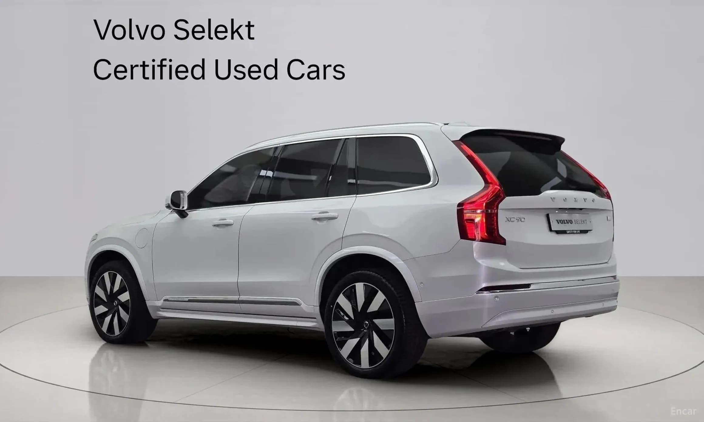 XC90 Gen 2