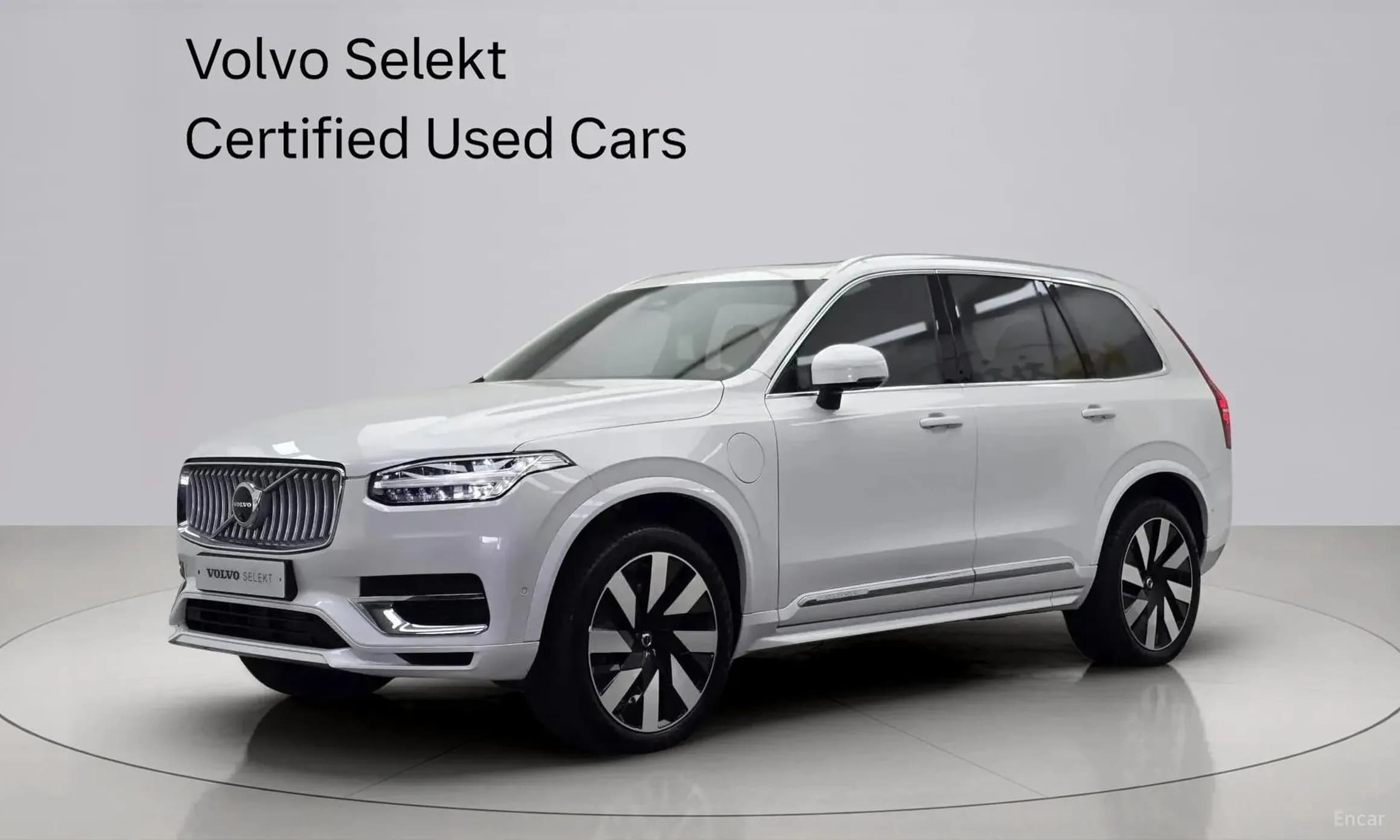 XC90 Gen 2