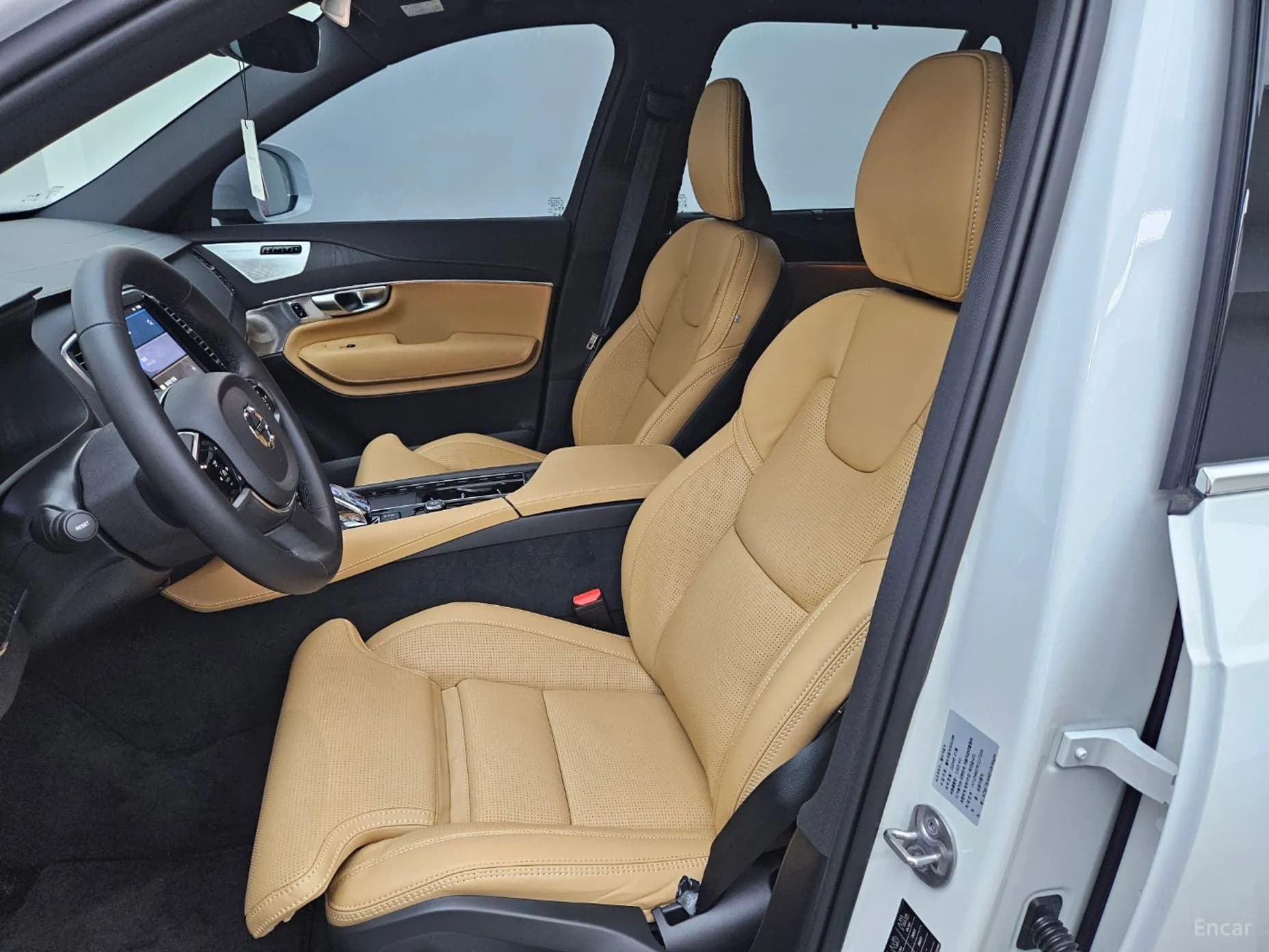 XC90 Gen 2