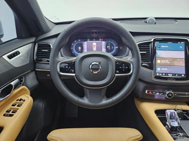 XC90 Gen 2
