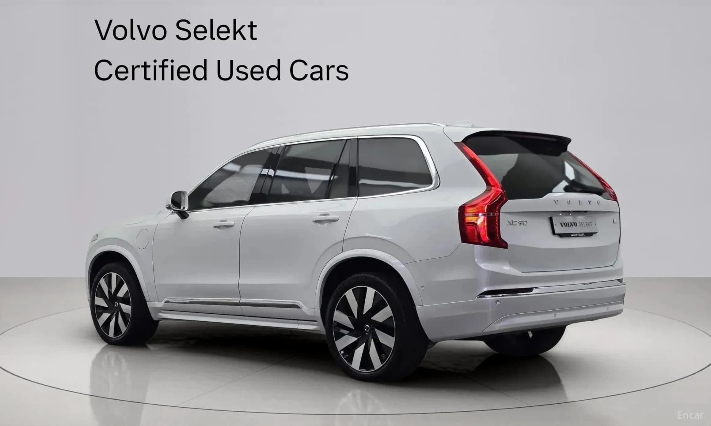 XC90 Gen 2