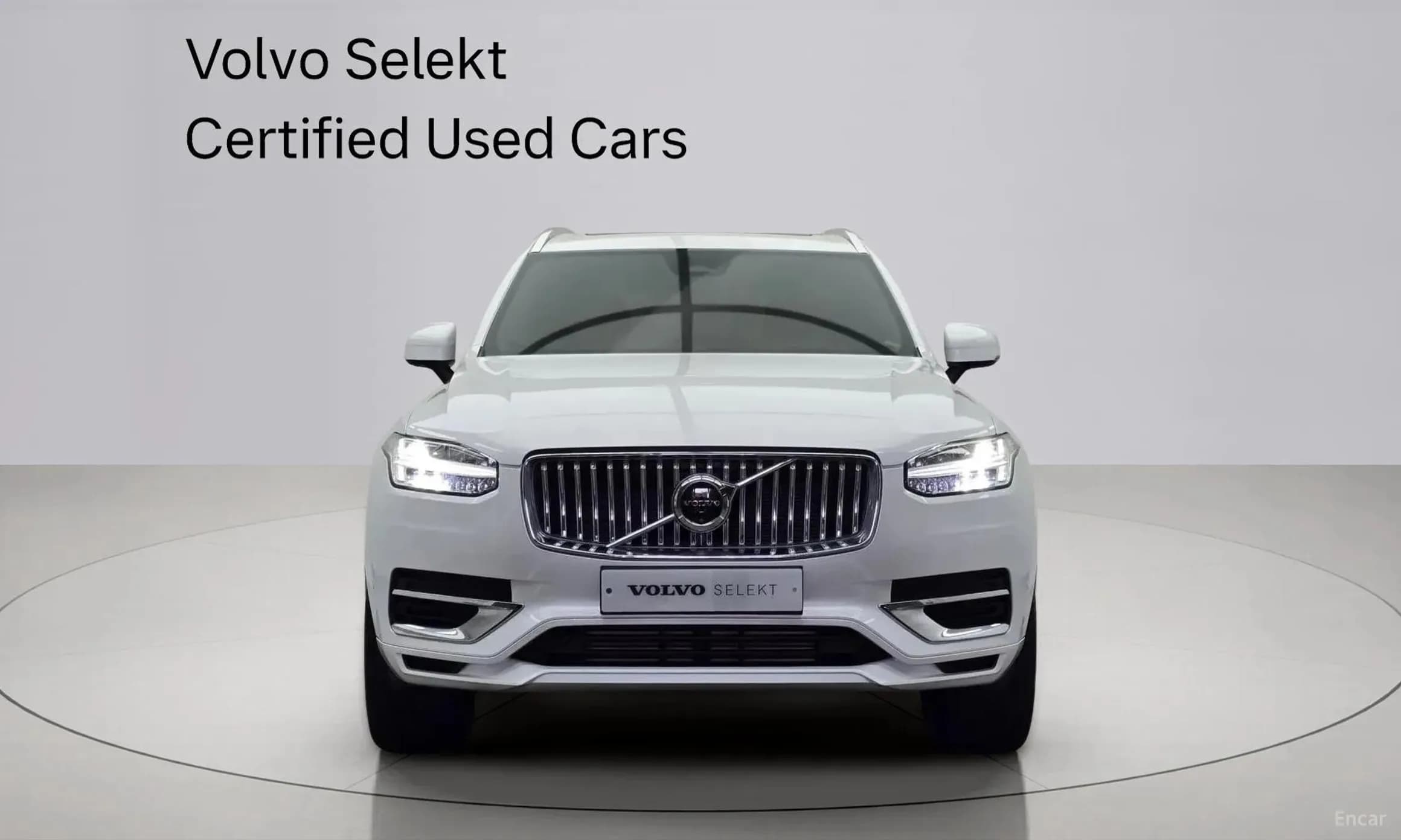 XC90 Gen 2