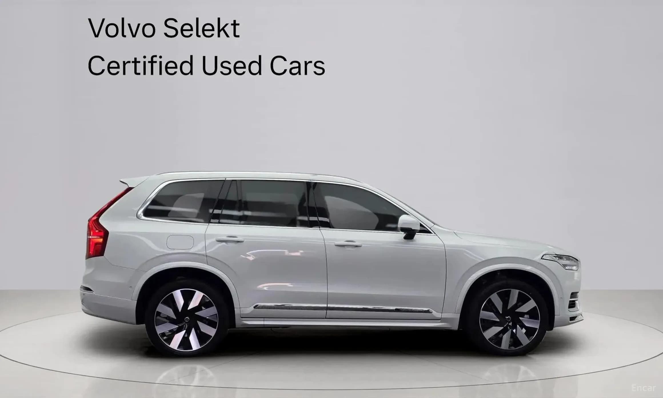 XC90 Gen 2