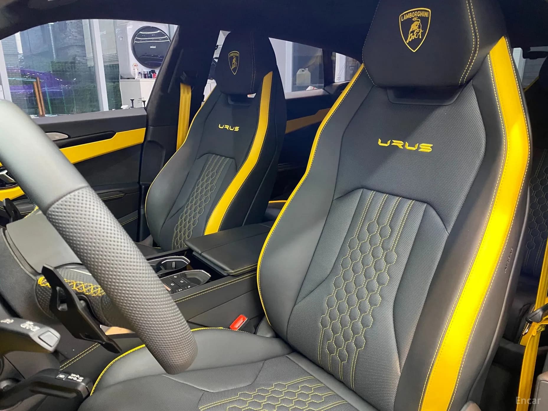 Urus
