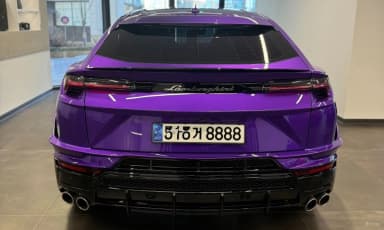 Urus