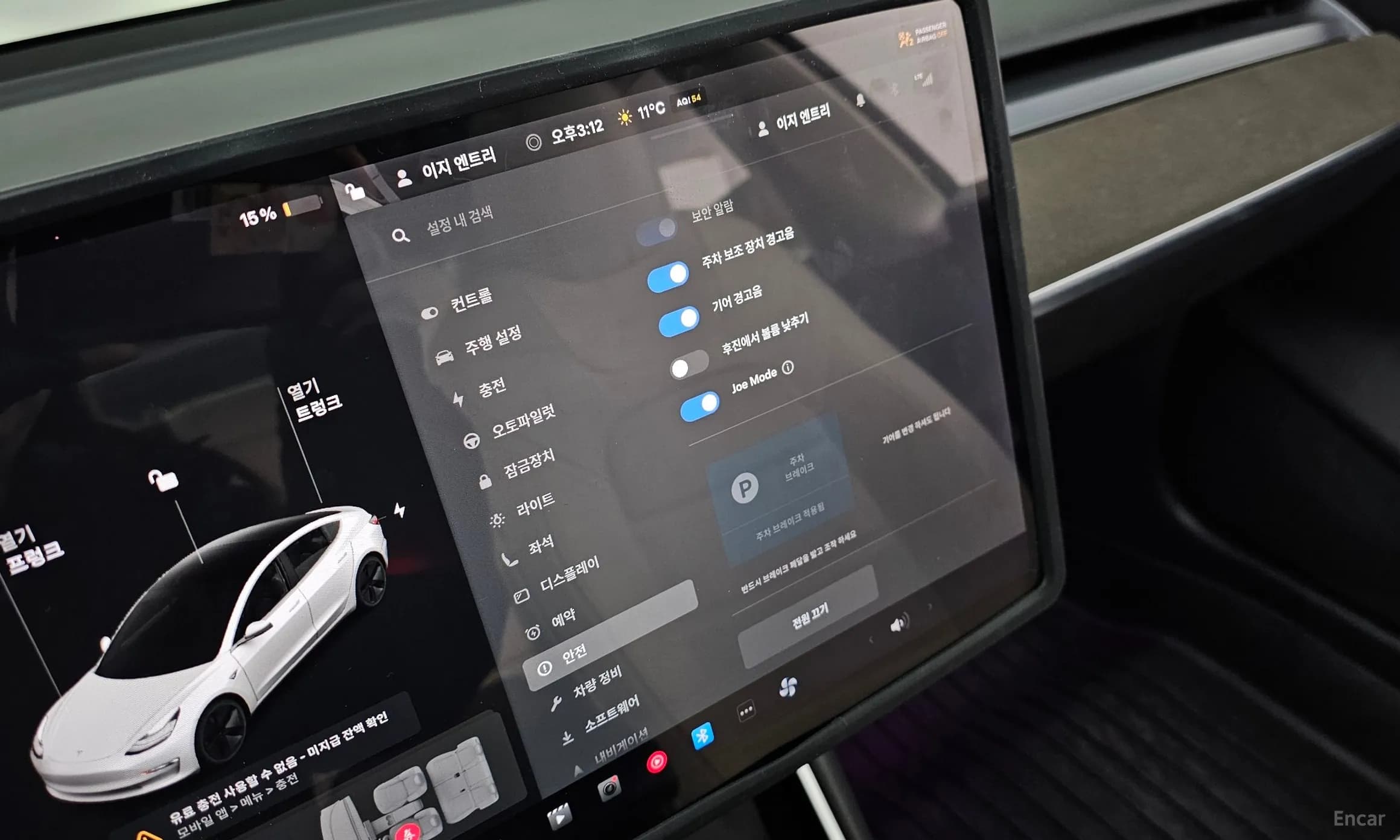 Model 3