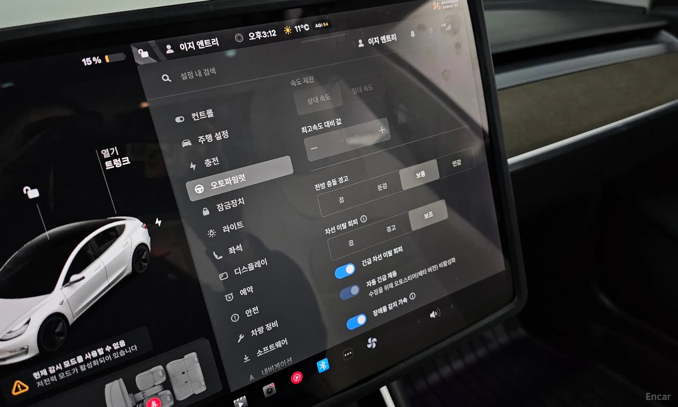 Model 3