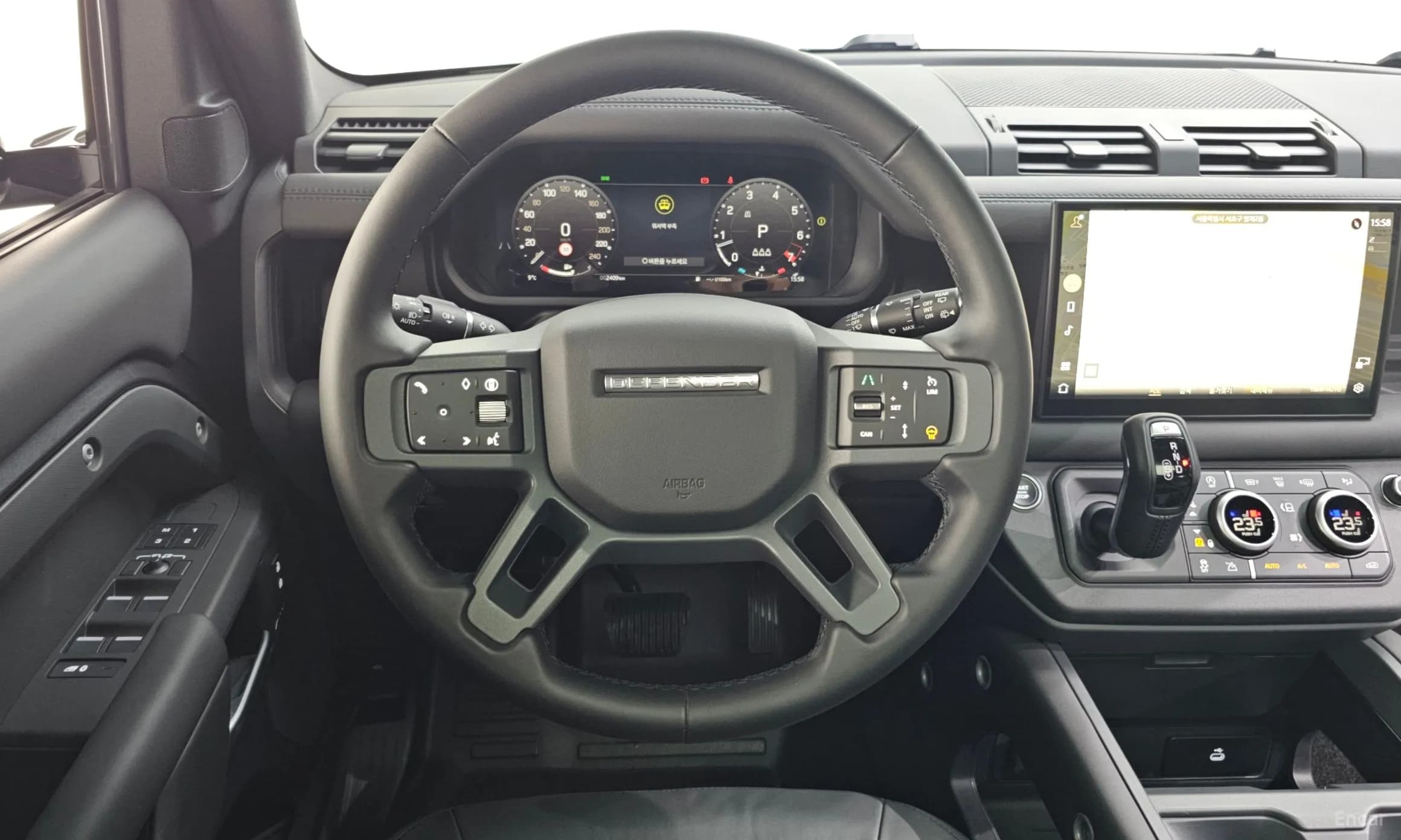 Defender (L663)