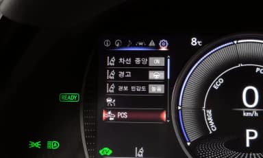 ES300h 7th Generation