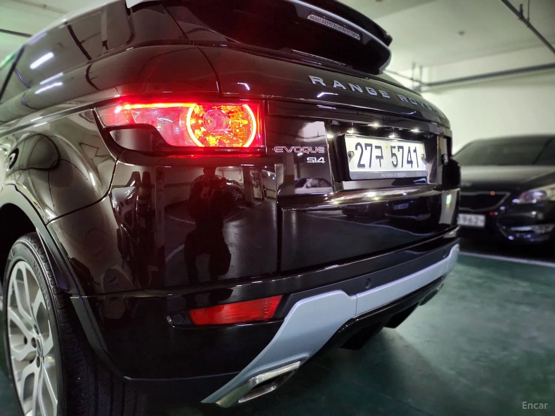 Range Rover Evoque