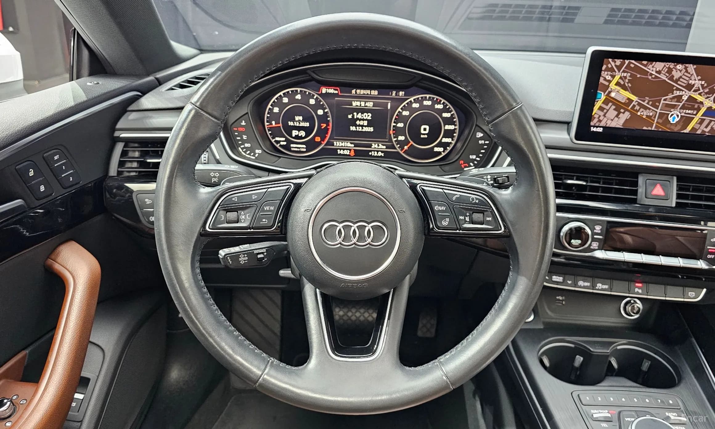 A5 (F5)