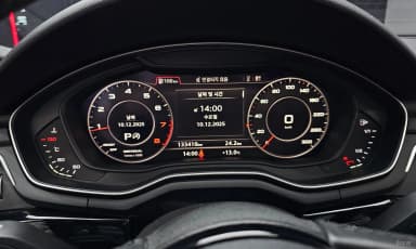 A5 (F5)