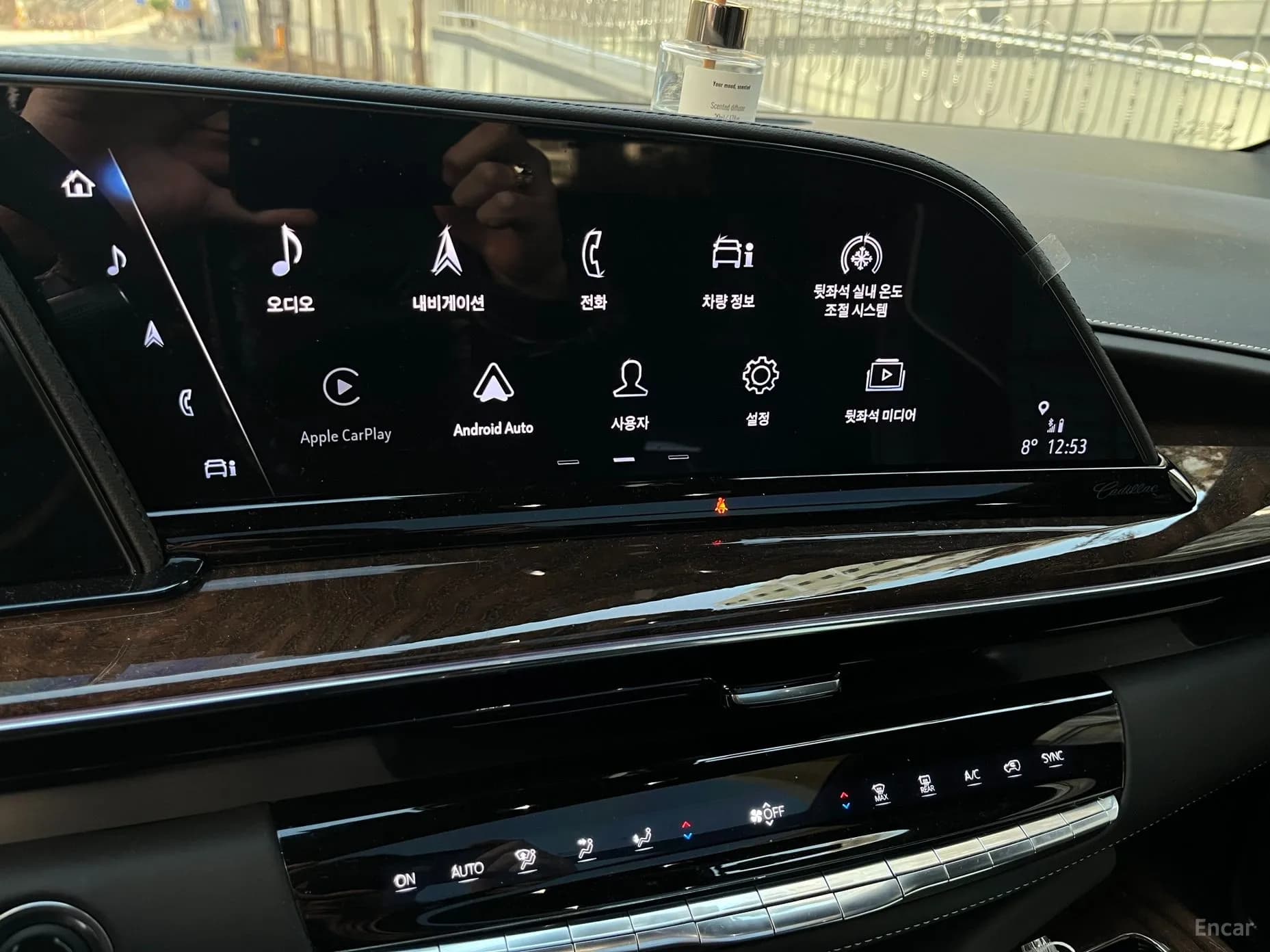 Escalade 5th Generation