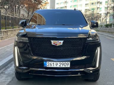 Escalade 5th Generation