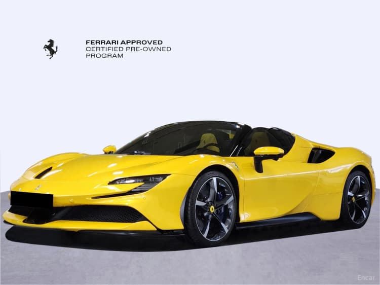 SF90 Spyder