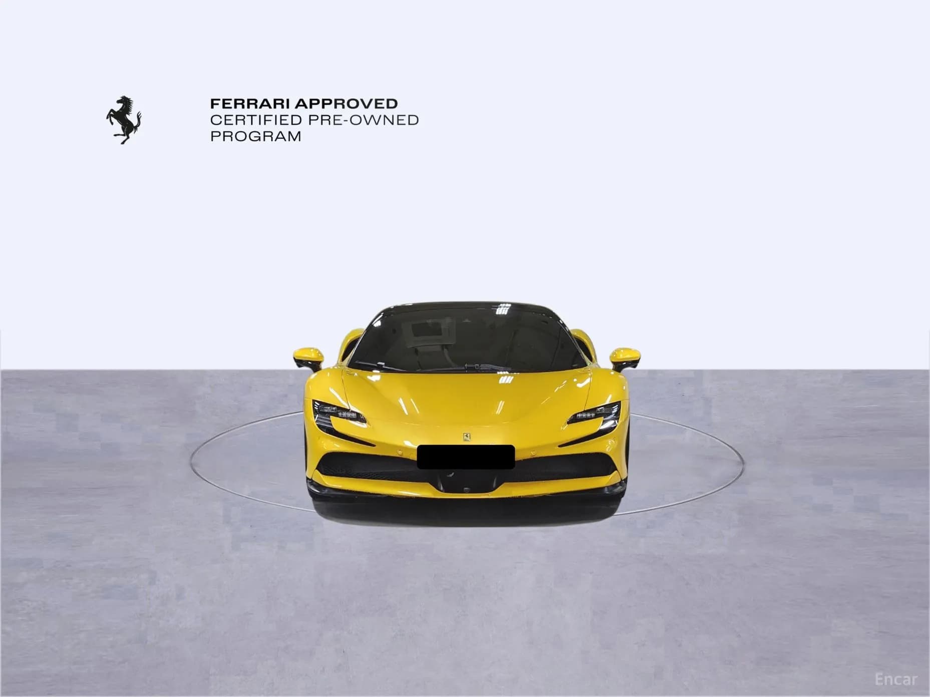 SF90 Spyder