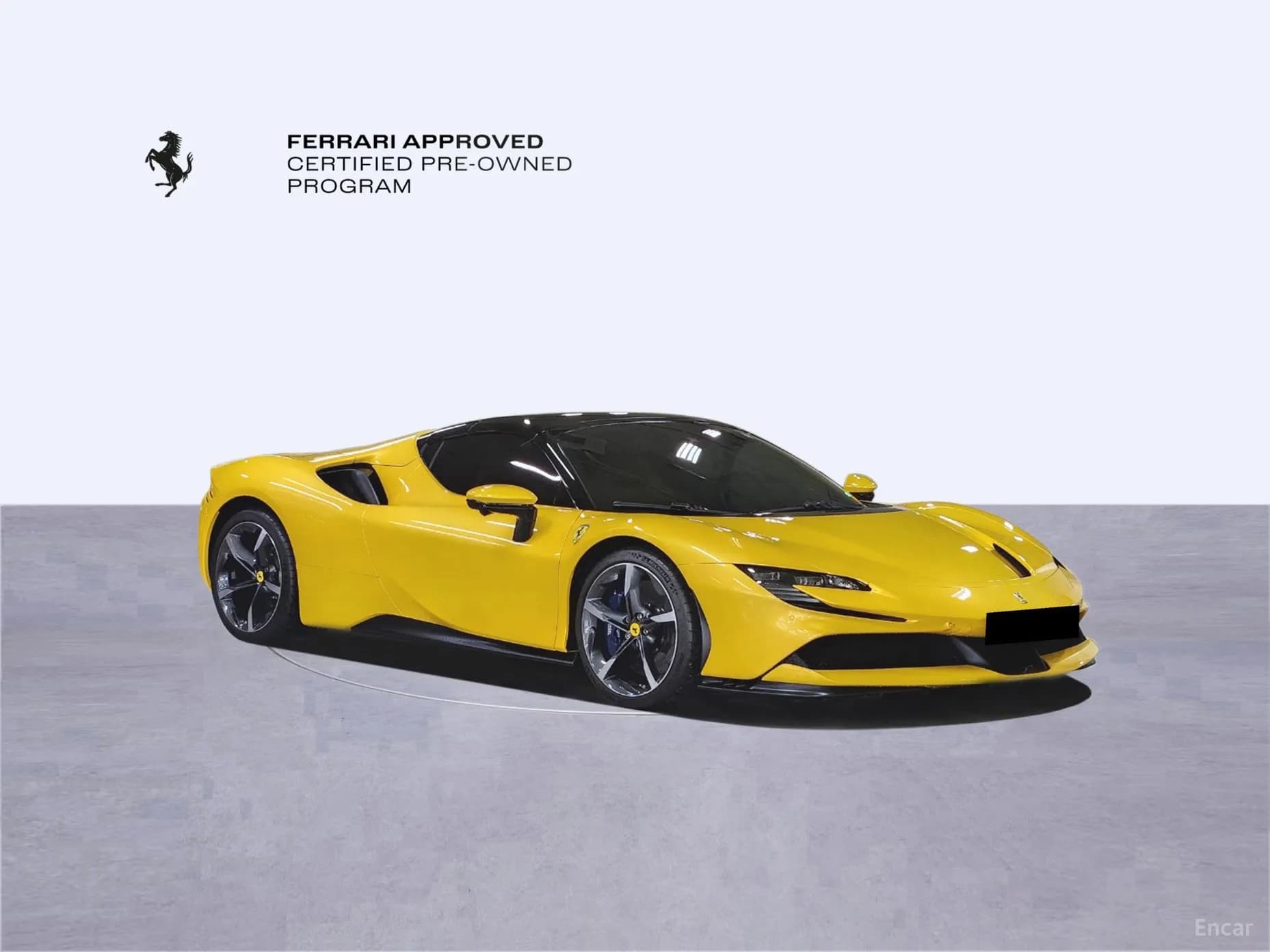 SF90 Spyder