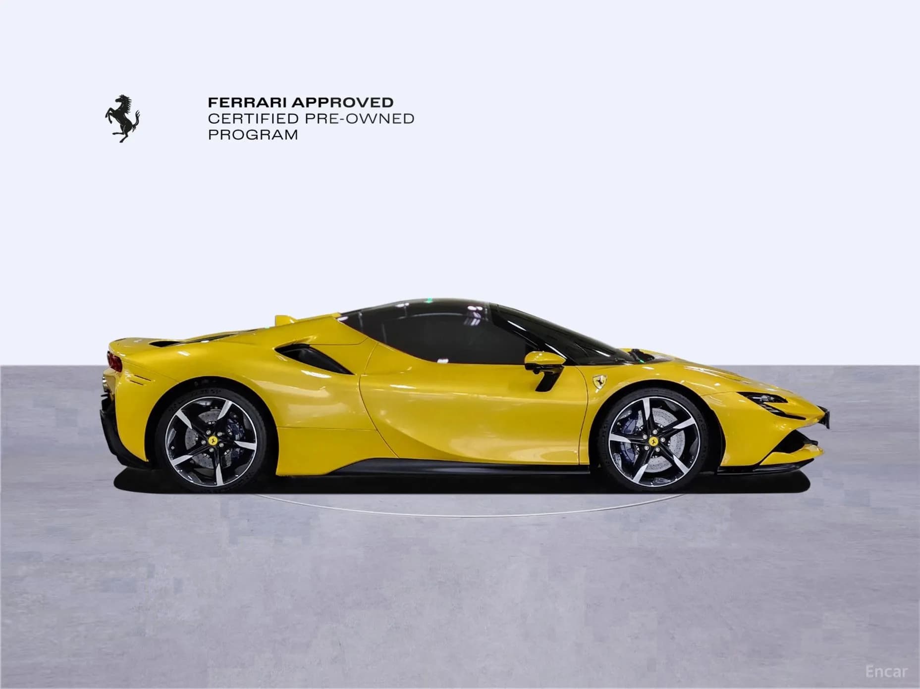 SF90 Spyder