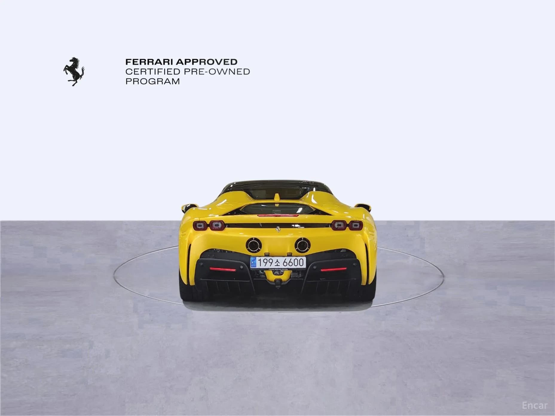 SF90 Spyder