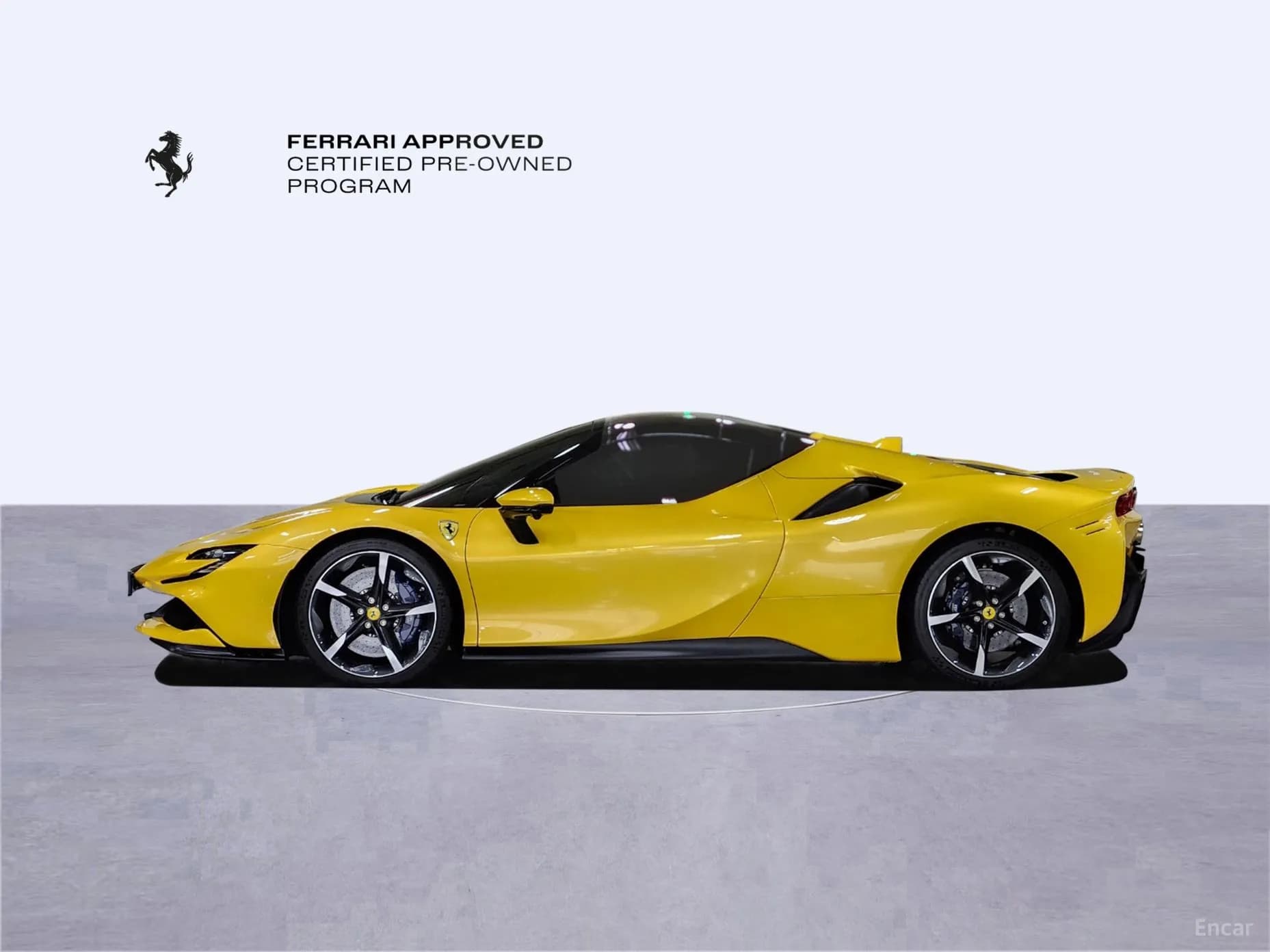 SF90 Spyder