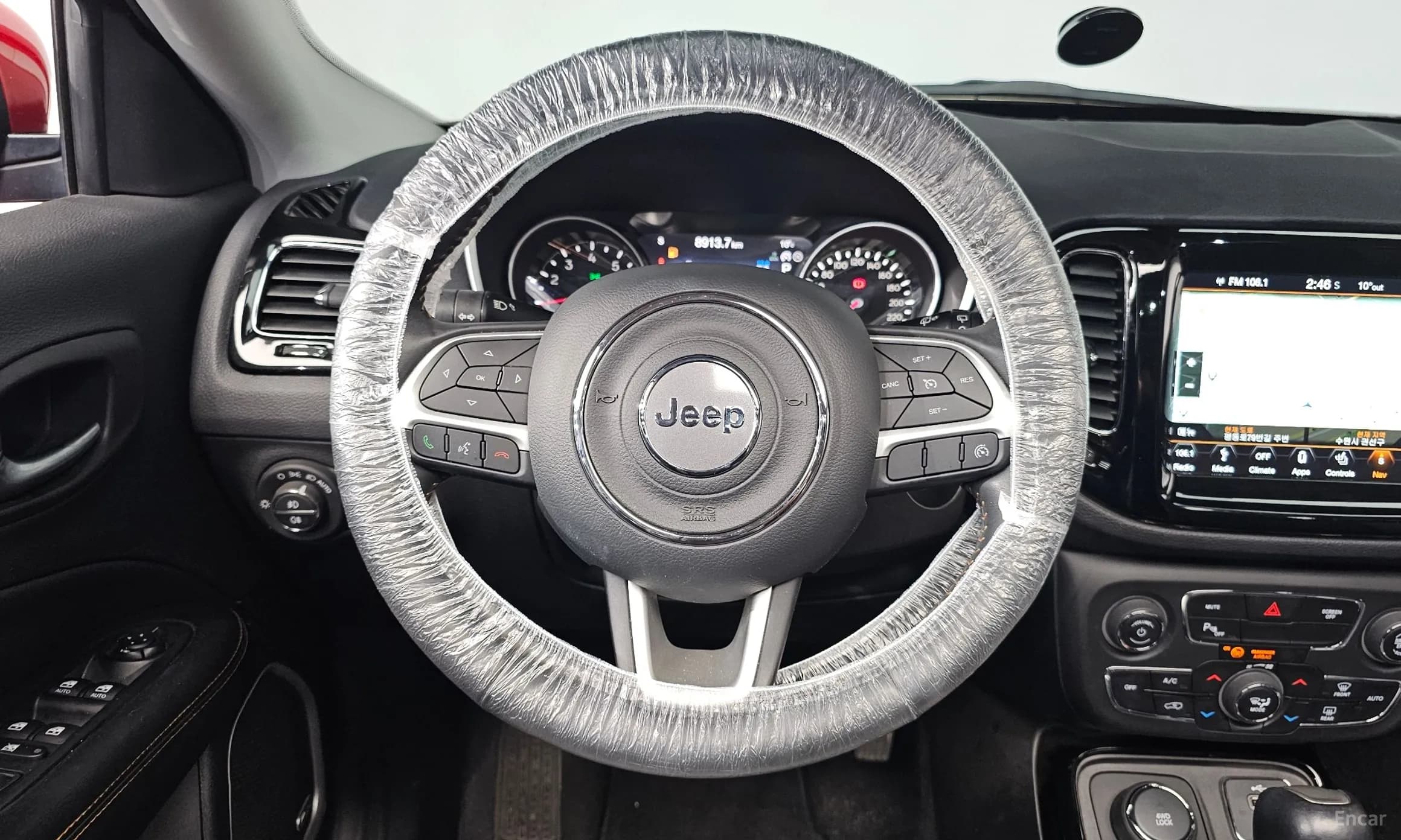 Compass 2nd Generation