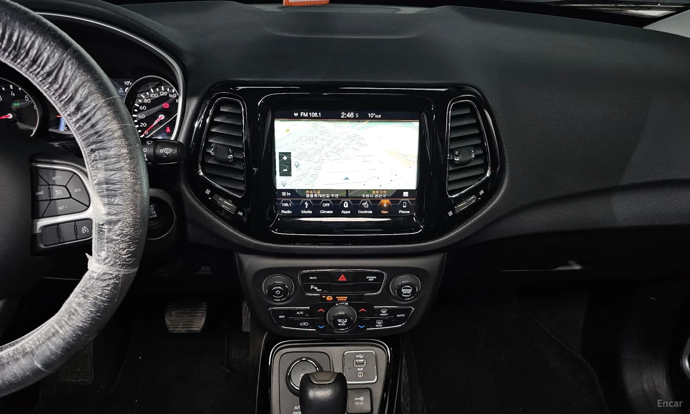 Compass 2nd Generation
