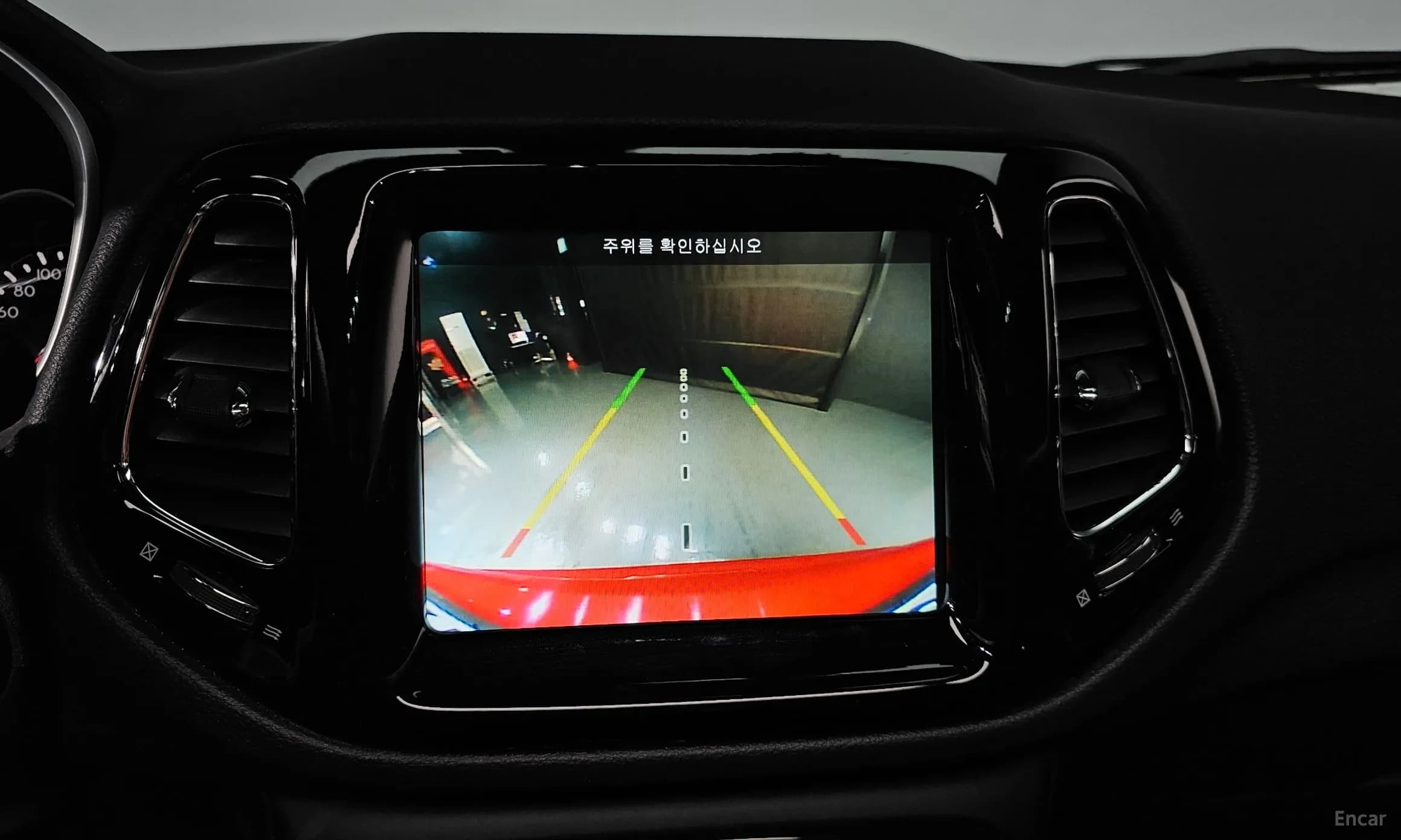 Compass 2nd Generation