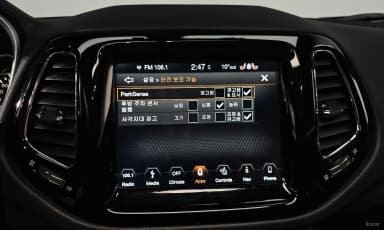 Compass 2nd Generation