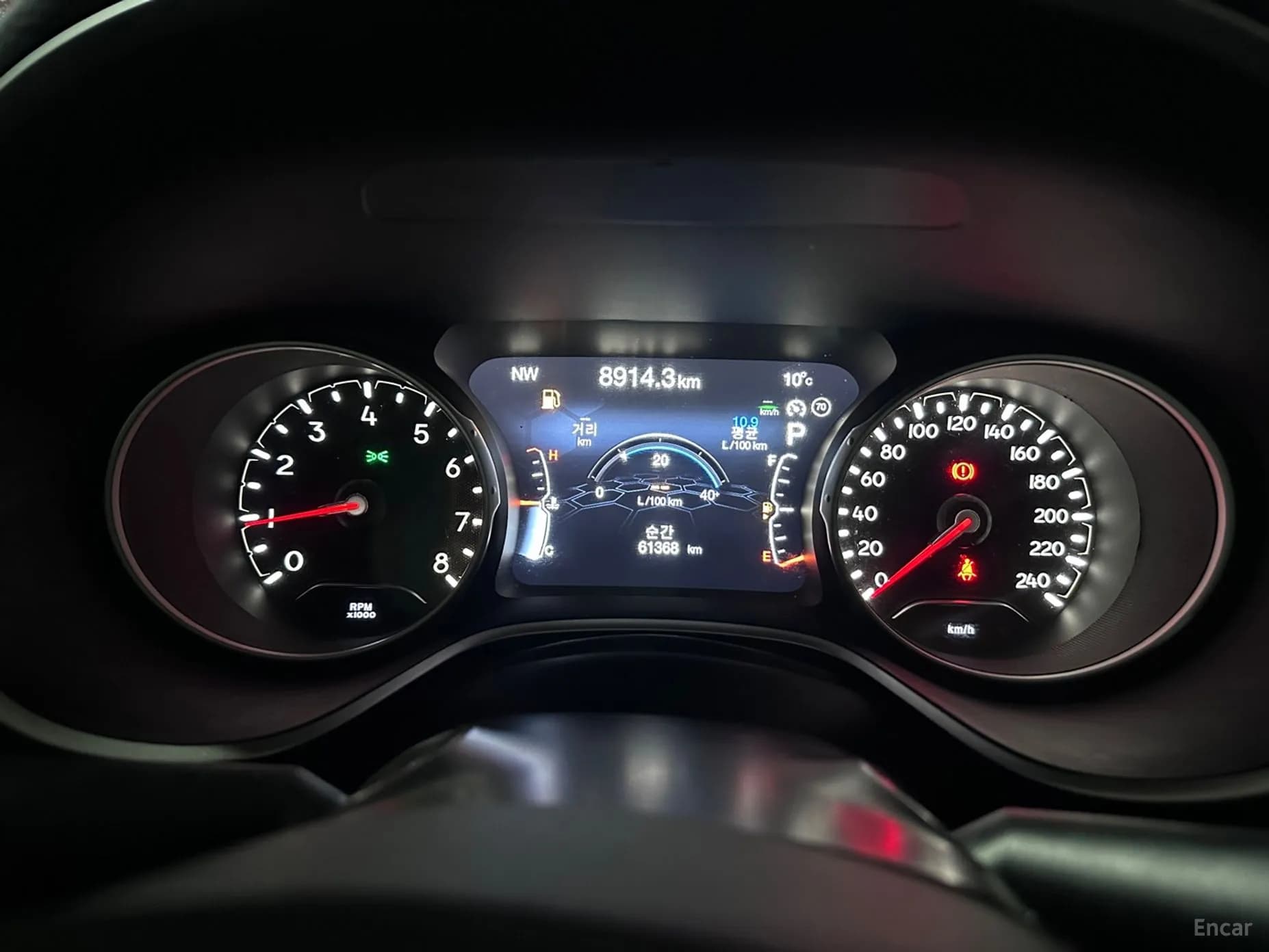 Compass 2nd Generation
