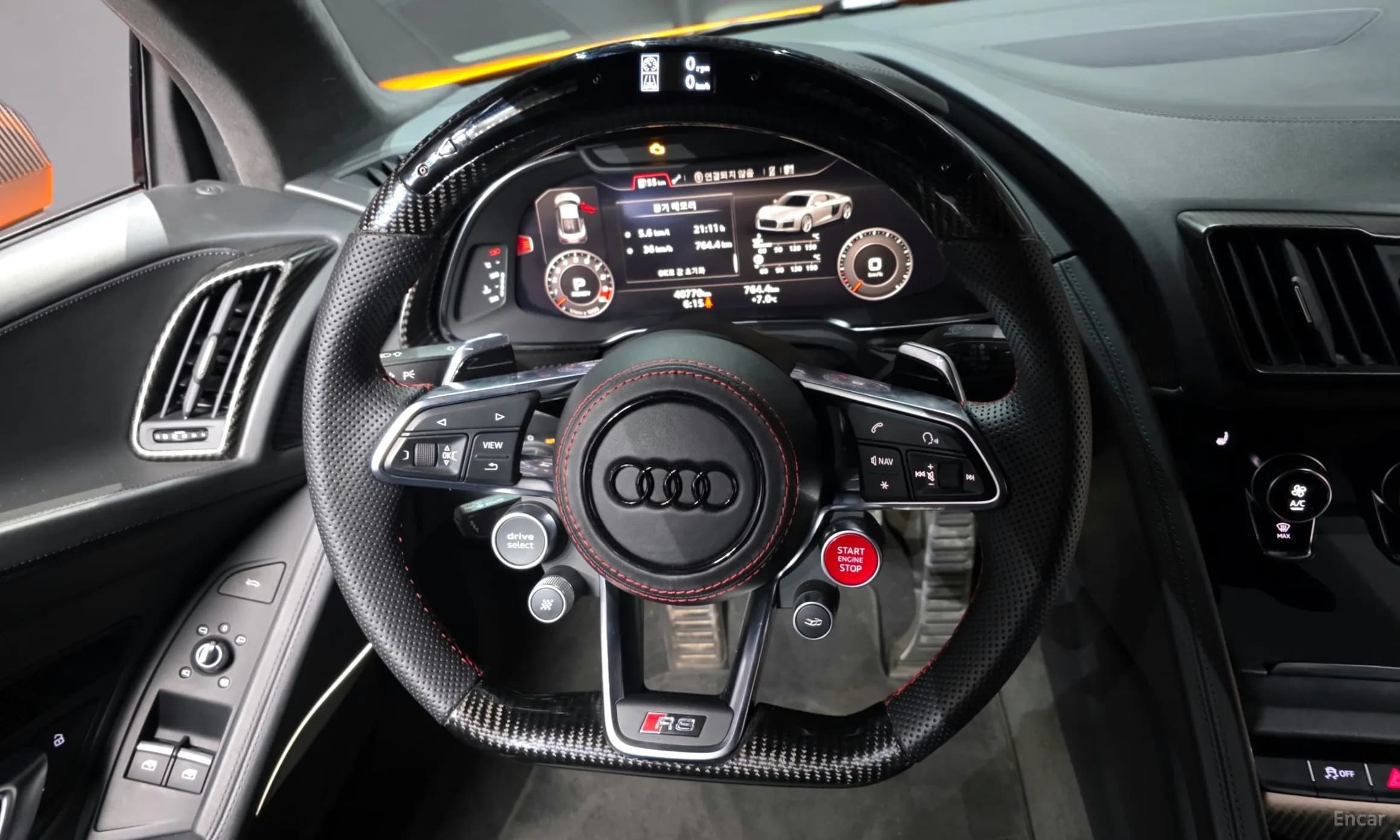 R8 (4S)