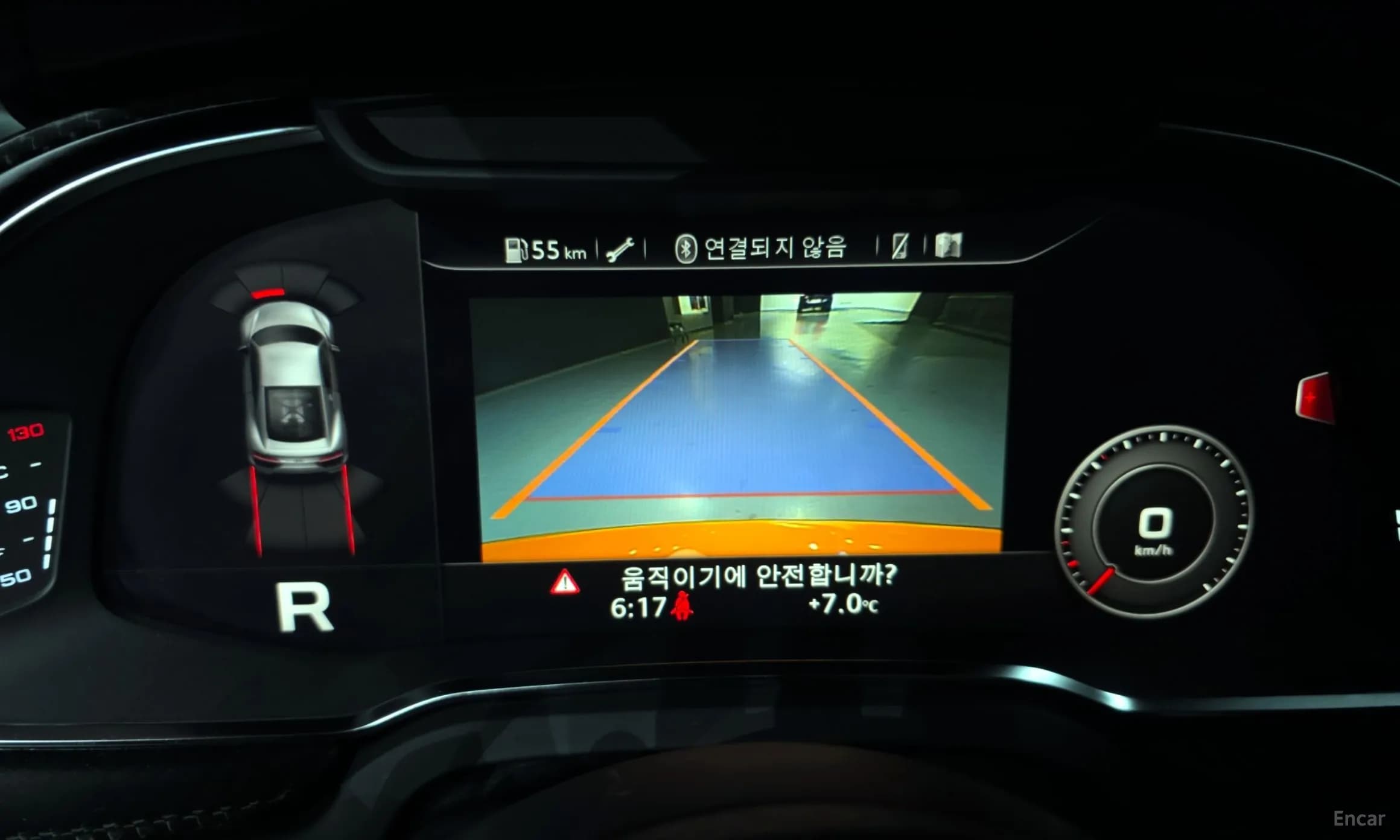 R8 (4S)
