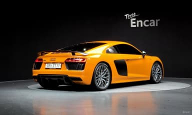 R8 (4S)