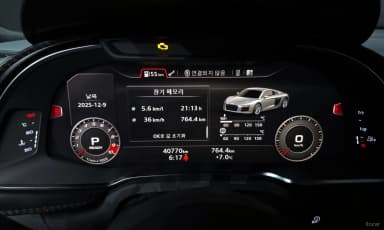 R8 (4S)