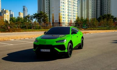 Urus