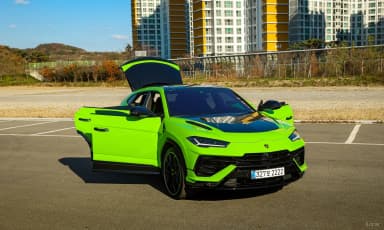 Urus