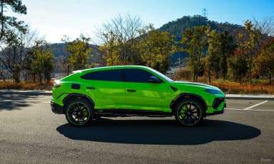 Urus