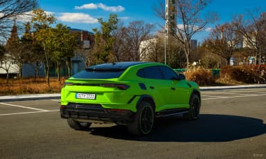 Urus