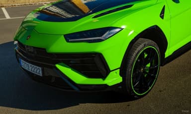 Urus