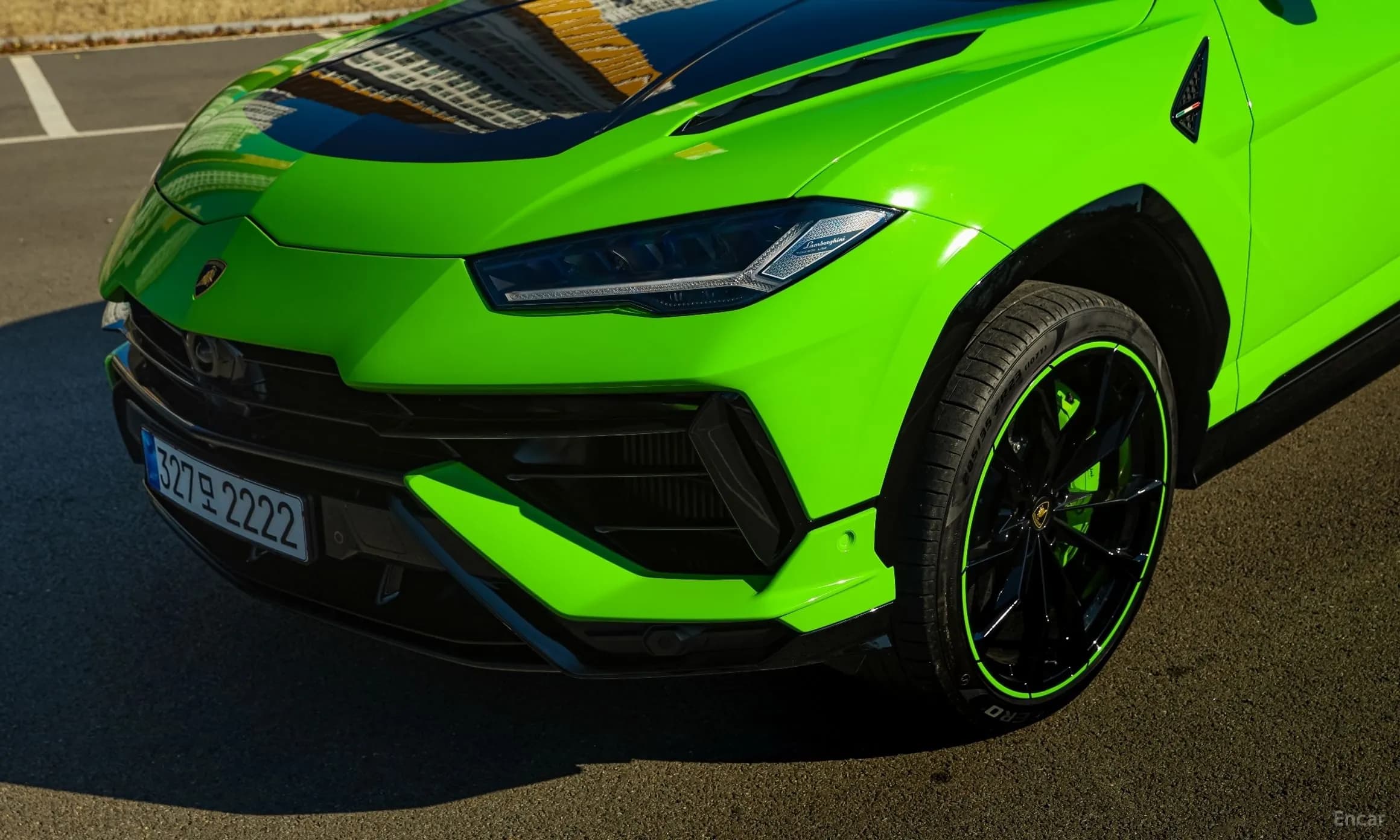 Urus